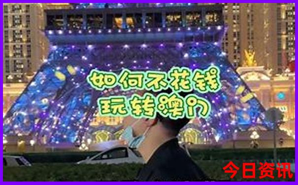 2025年最新正版资料免费大全