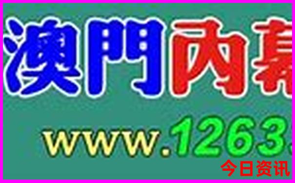 正版布衣天下2